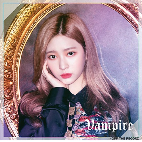 Kim Min Ju IZONE Concept photos